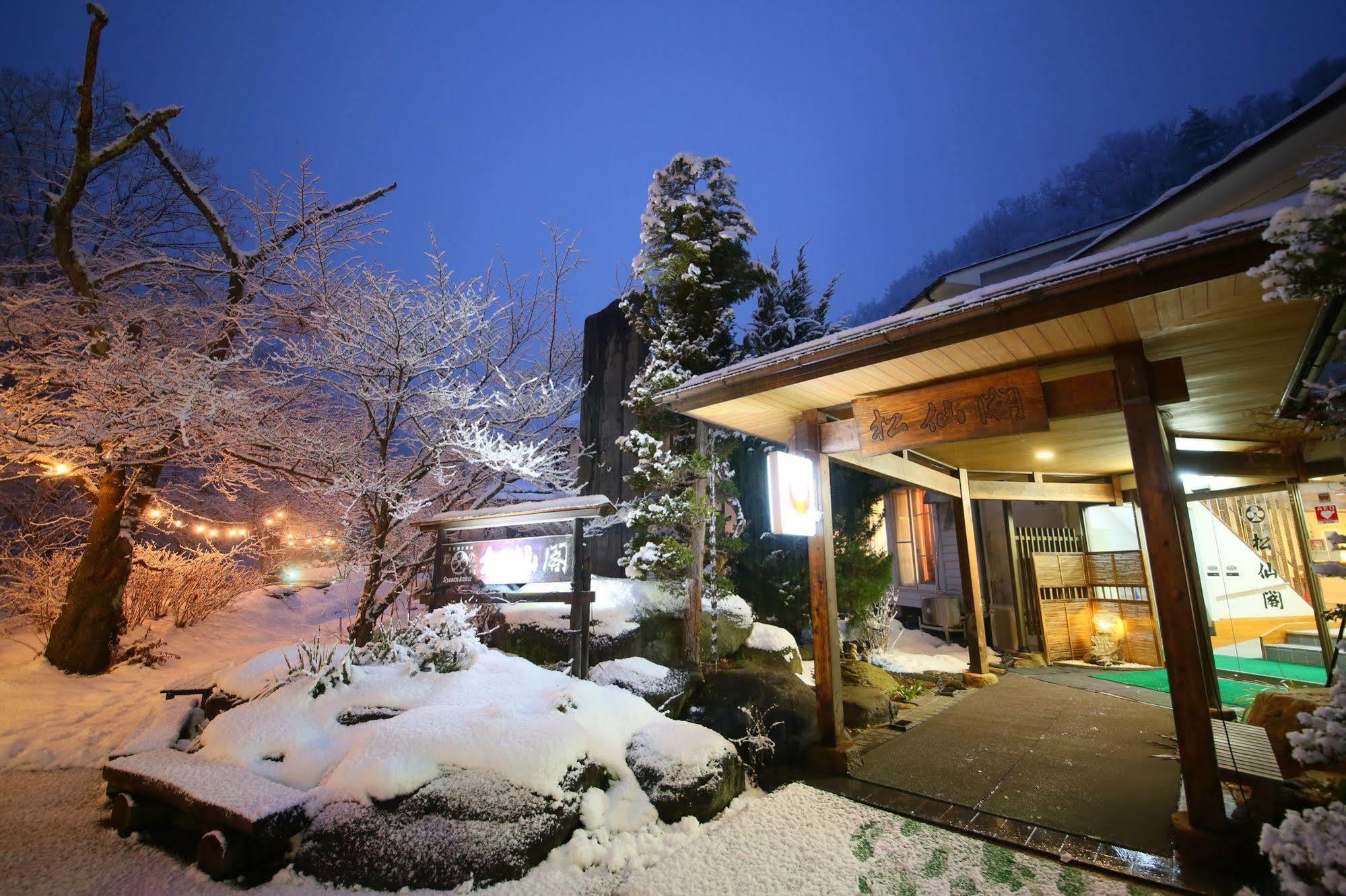 Shosenkaku Hotel Nagano Kültér fotó