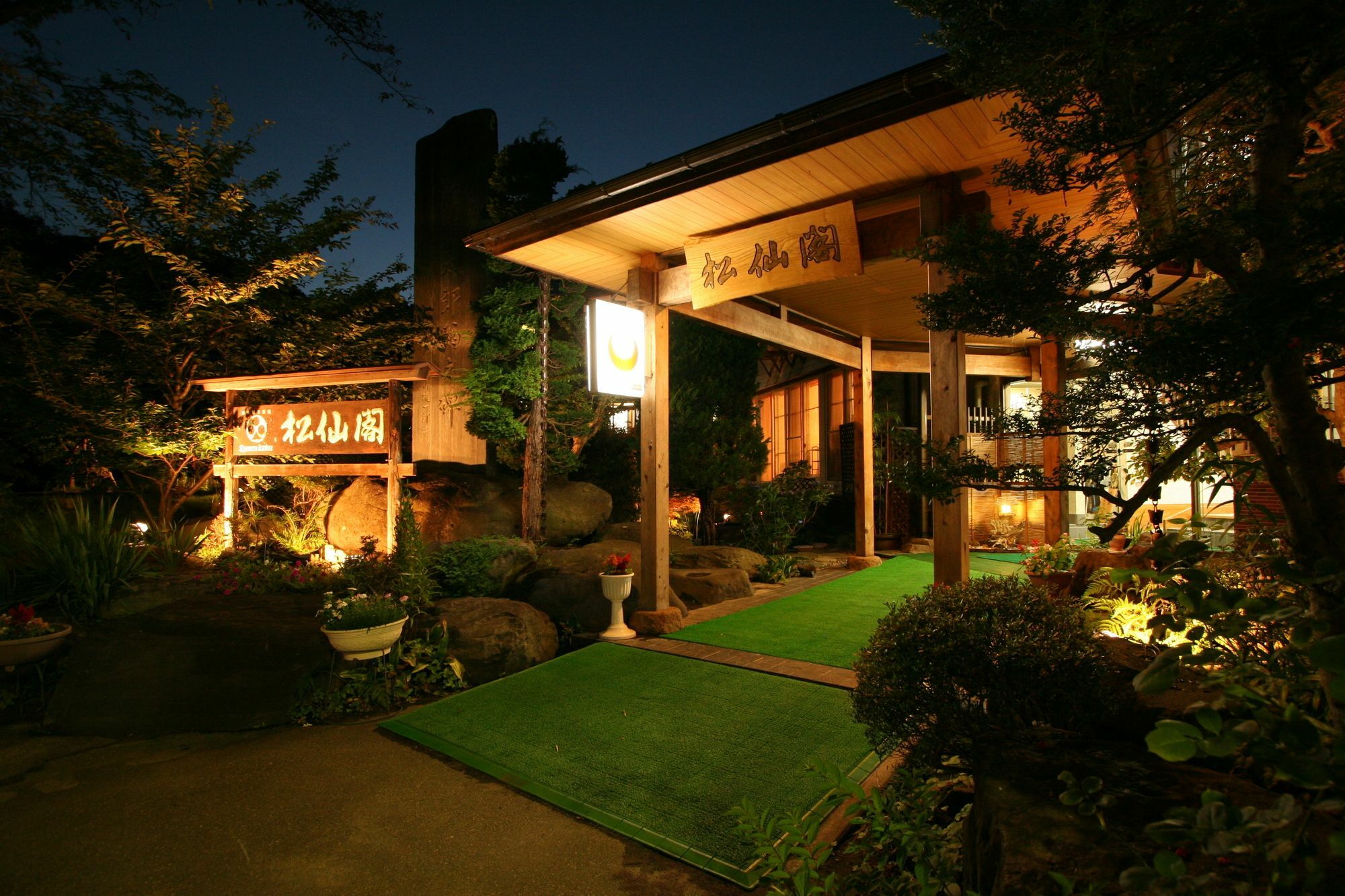 Shosenkaku Hotel Nagano Kültér fotó